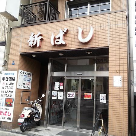 Business Hotel Shinbashi Osaka Zewnętrze zdjęcie