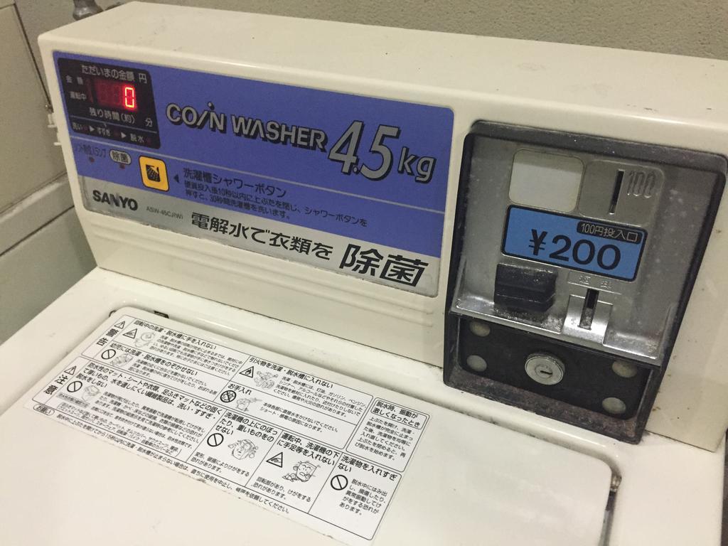 Business Hotel Shinbashi Osaka Zewnętrze zdjęcie