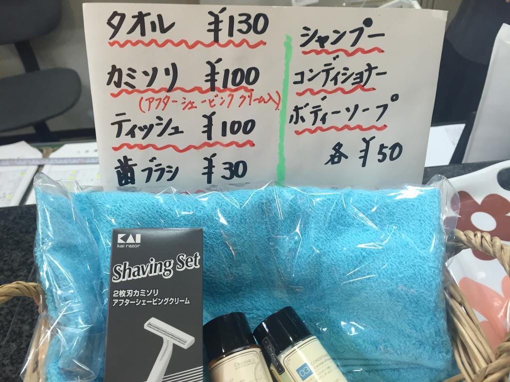 Business Hotel Shinbashi Osaka Zewnętrze zdjęcie