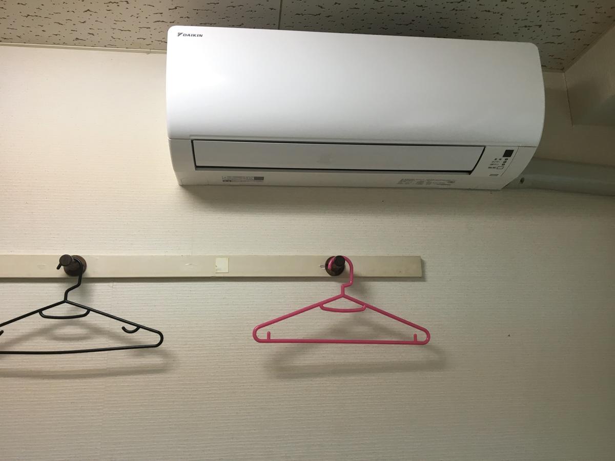 Business Hotel Shinbashi Osaka Zewnętrze zdjęcie
