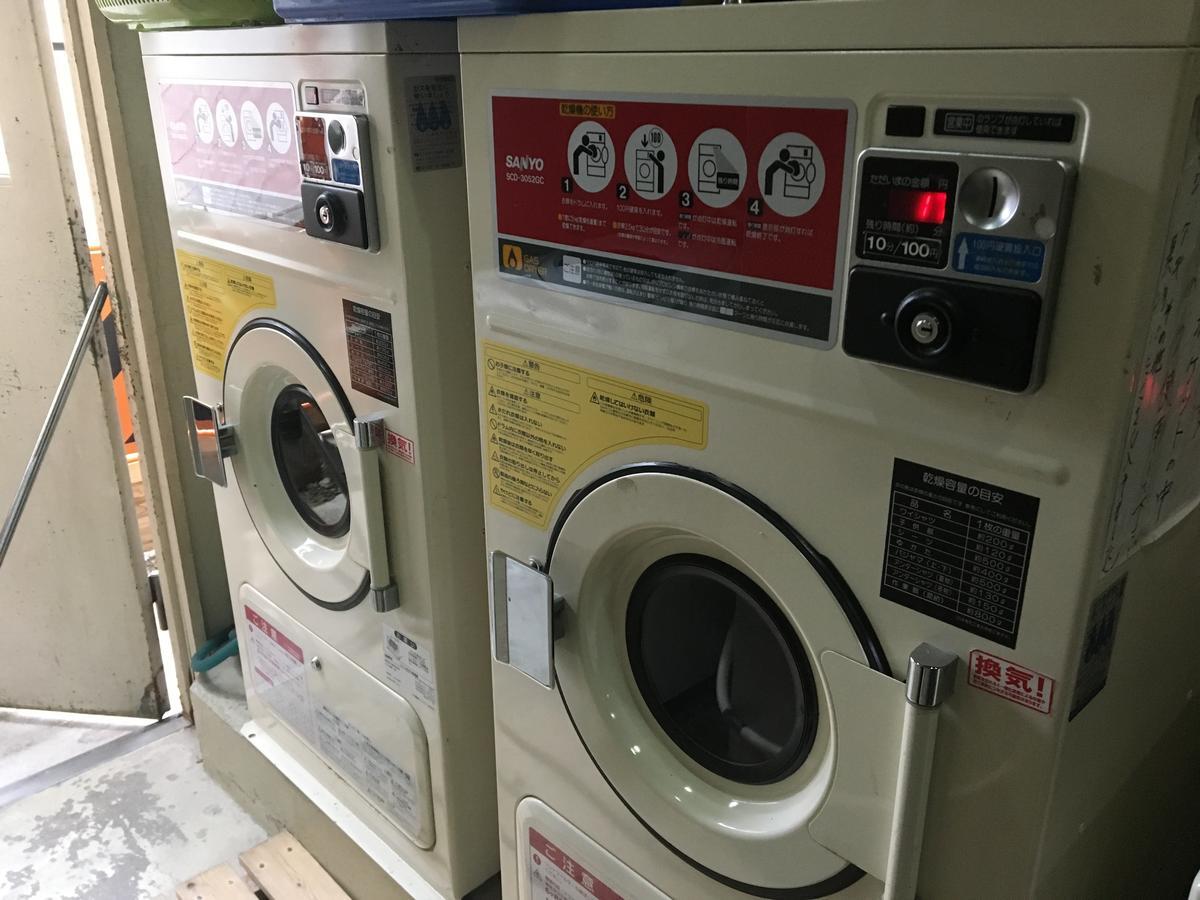 Business Hotel Shinbashi Osaka Zewnętrze zdjęcie