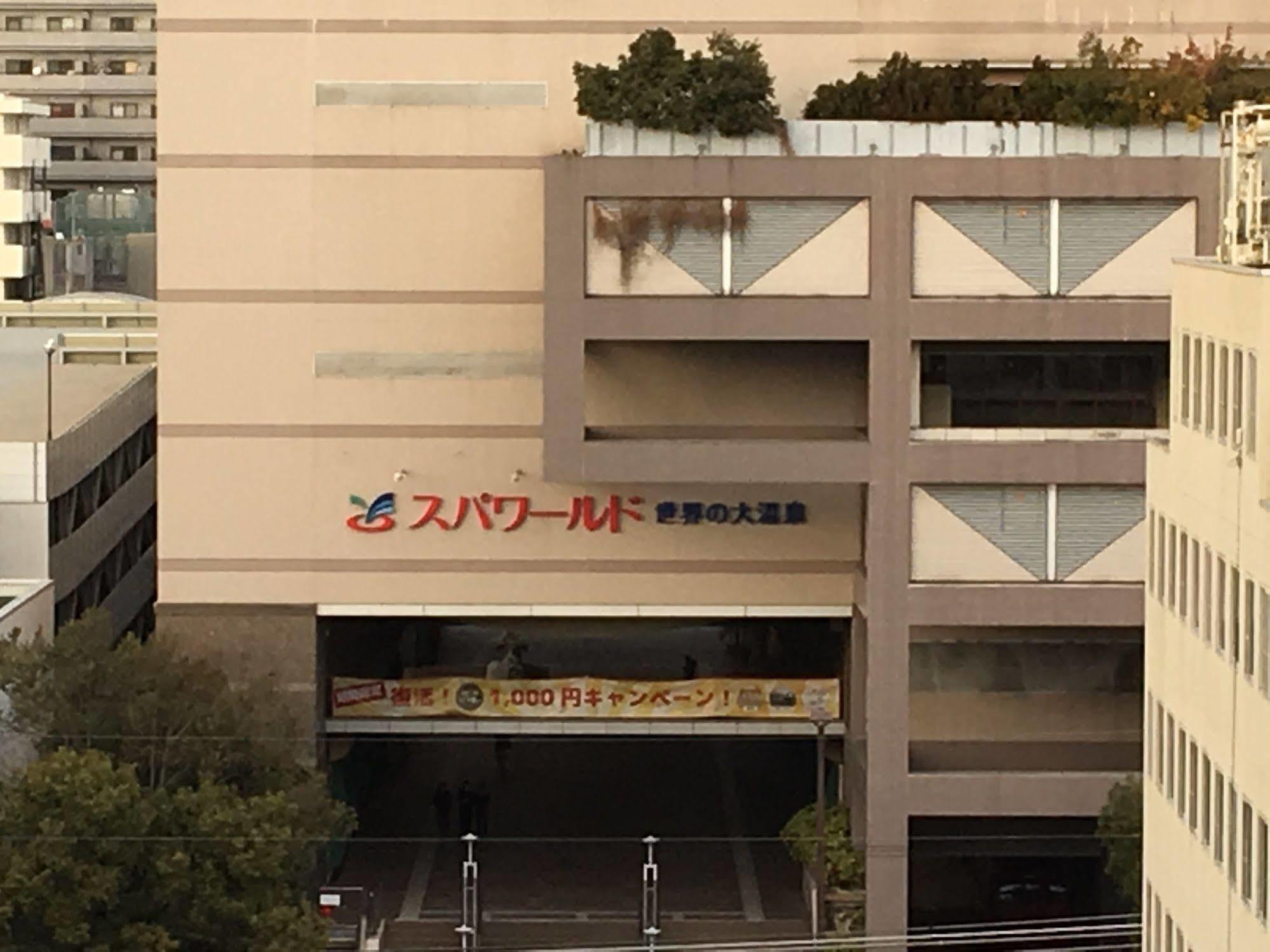Business Hotel Shinbashi Osaka Zewnętrze zdjęcie
