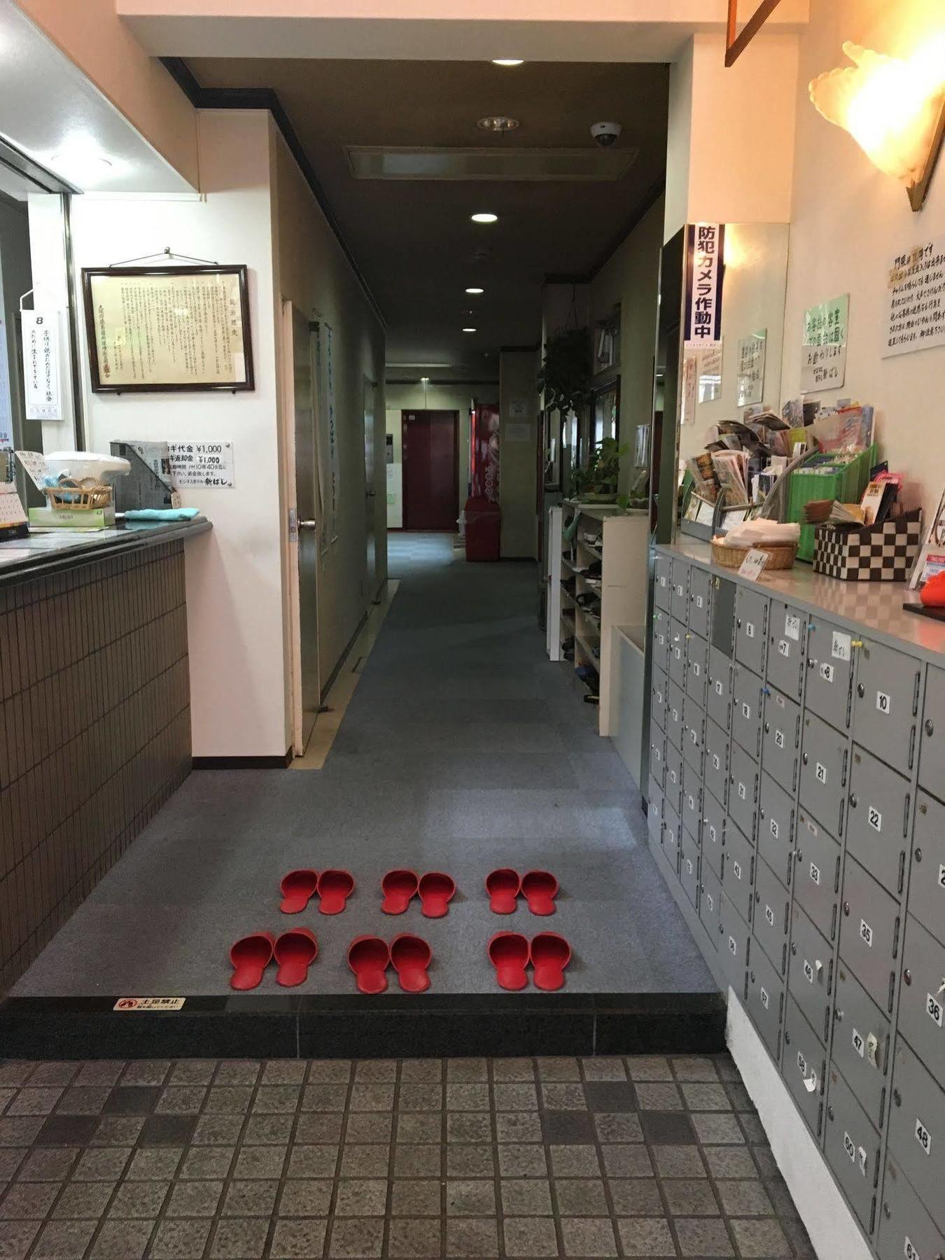 Business Hotel Shinbashi Osaka Zewnętrze zdjęcie
