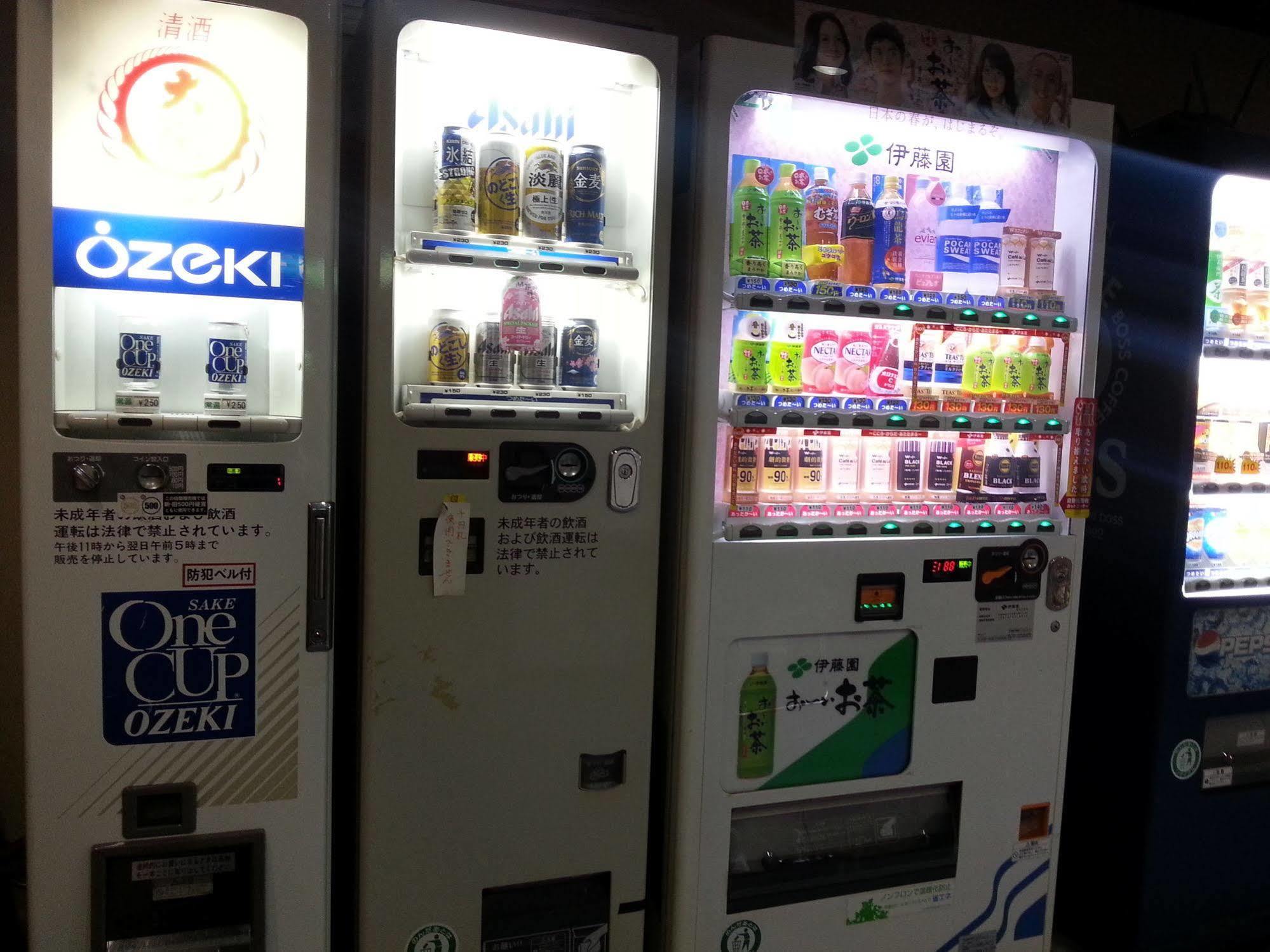 Business Hotel Shinbashi Osaka Zewnętrze zdjęcie