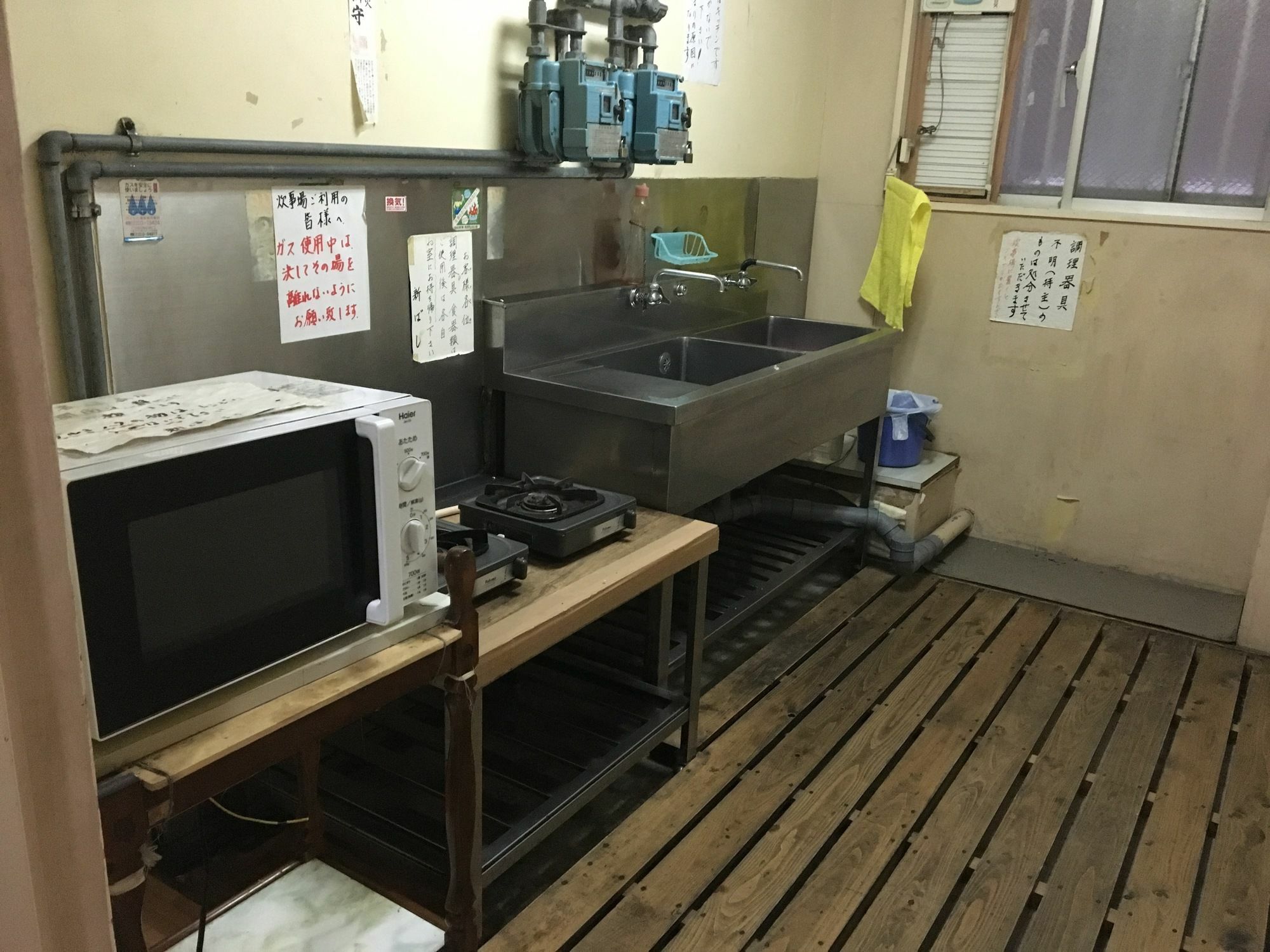 Business Hotel Shinbashi Osaka Zewnętrze zdjęcie
